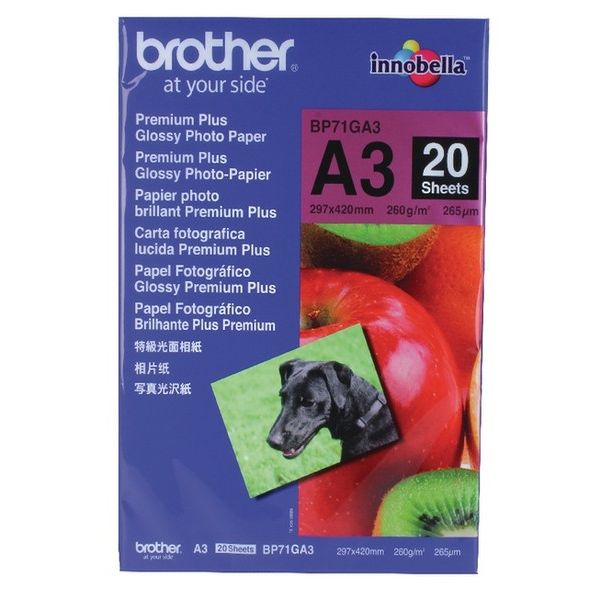 Brother Glossy Photo Ppr A3 Pk20 BP71GA3